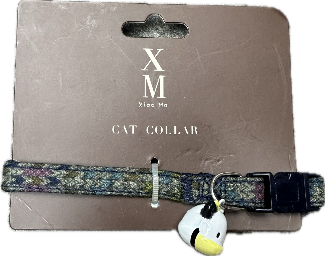 Collare per Gatti con Ciondolo Anatra - Multicolore