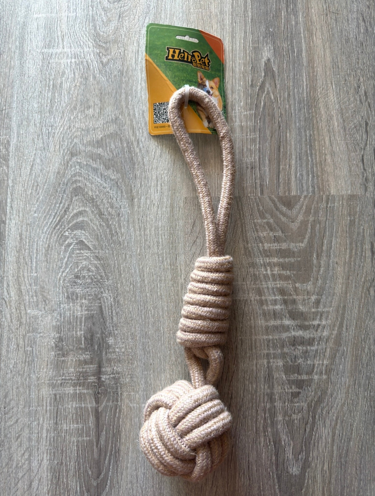 Corda Beige con Nodo a Palla