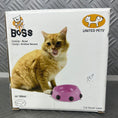 Carica l'immagine nel visualizzatore della galleria, Ciotola BOSS per Cani e Gatti – Design Nero 160 ml
