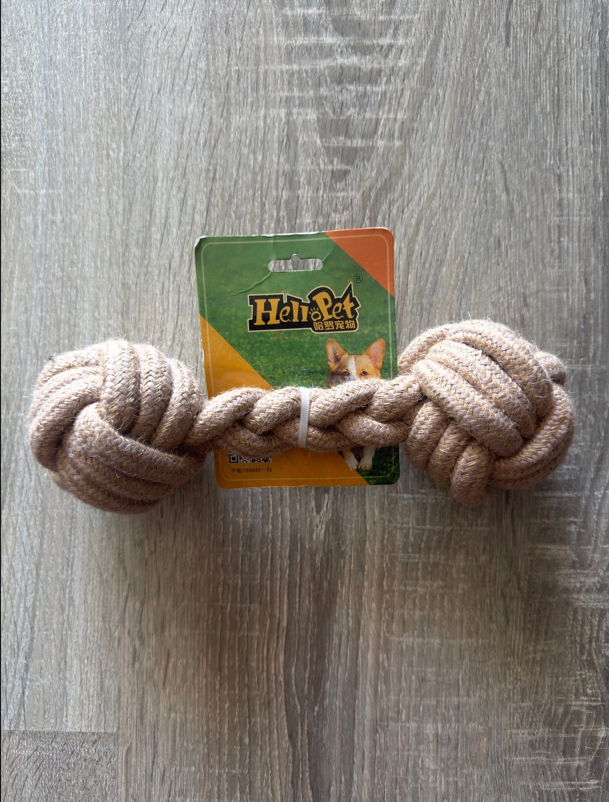 Gioco Corda con Doppio Nodo a Palla