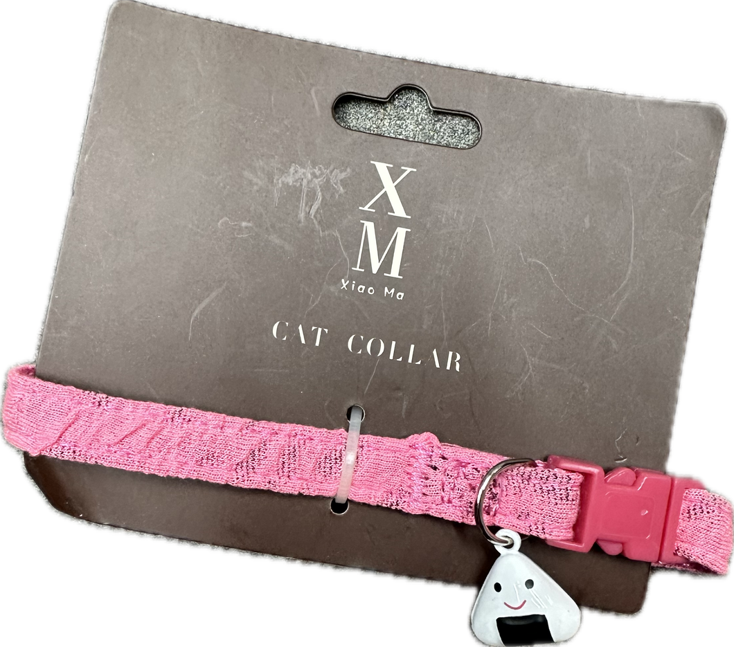 Collare Rosa per Gatto con Ciondolo Onigiri