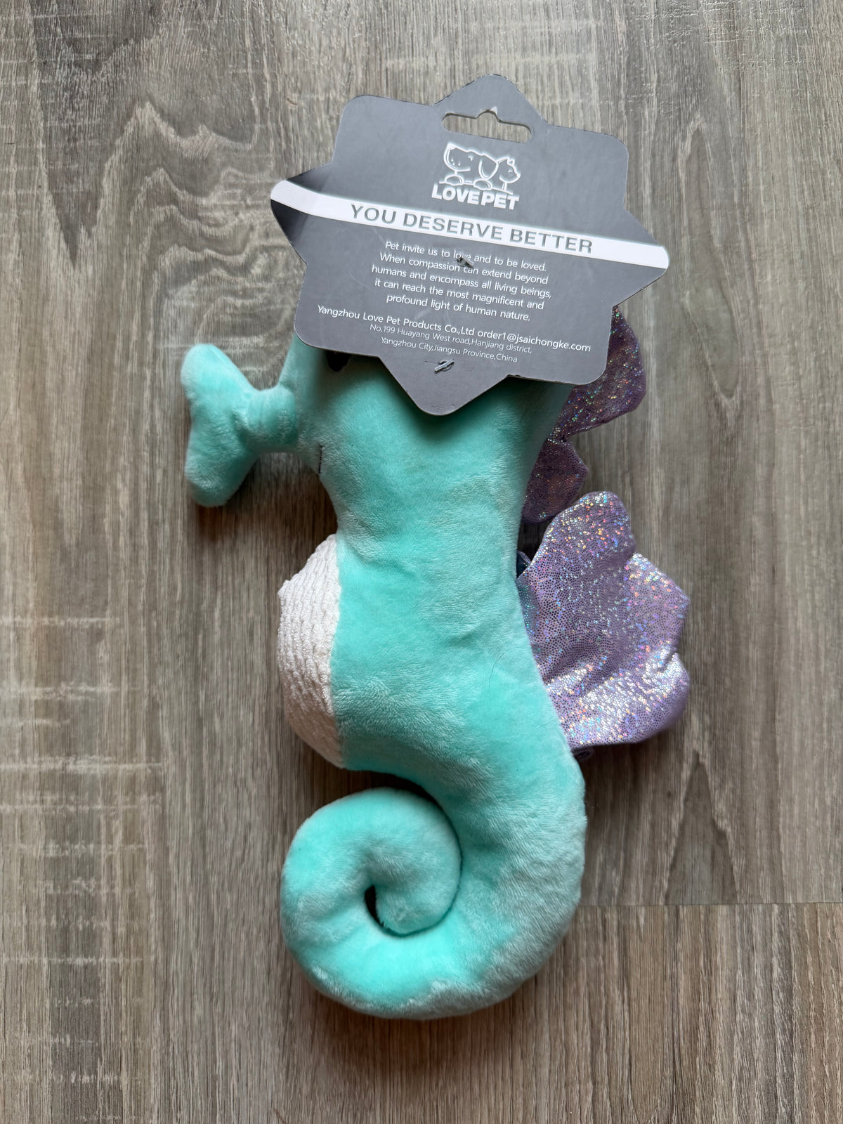 Cavalluccio Magico – Peluche Sonoro e Frusciante per Cani