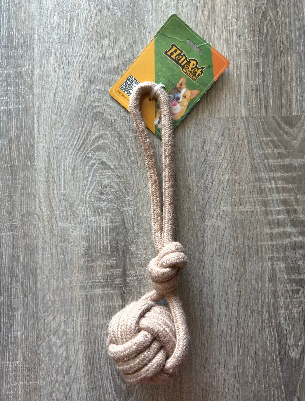 Gioco in Corda Beige con Maniglia e Palla Nodo per Cani